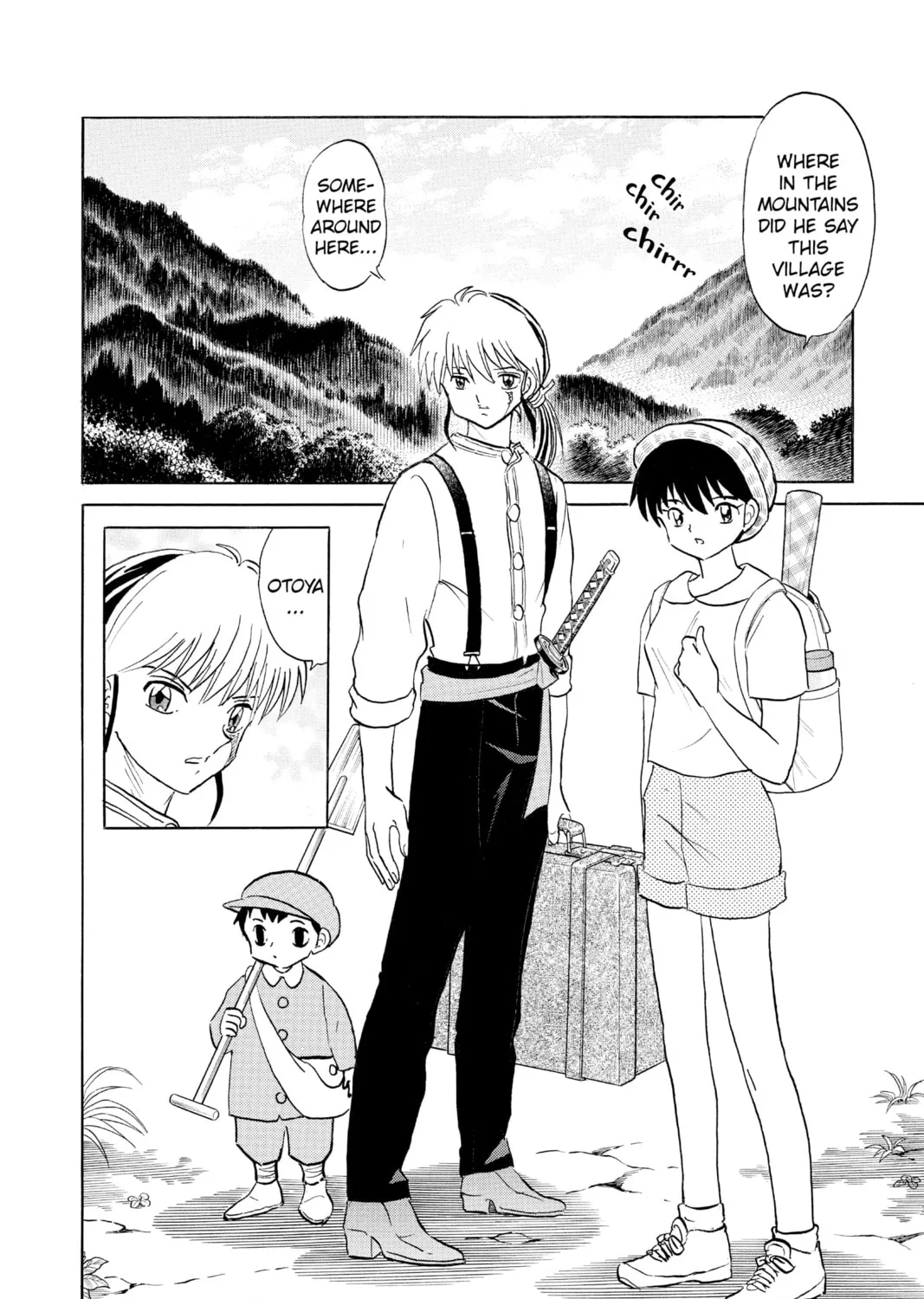 Read Mao chapter 137 image 14 on Lezhin