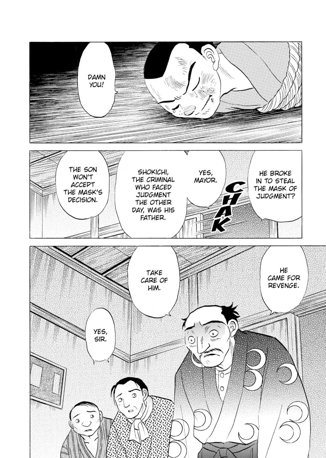 Read Mao chapter 137 image 18 on Lezhin
