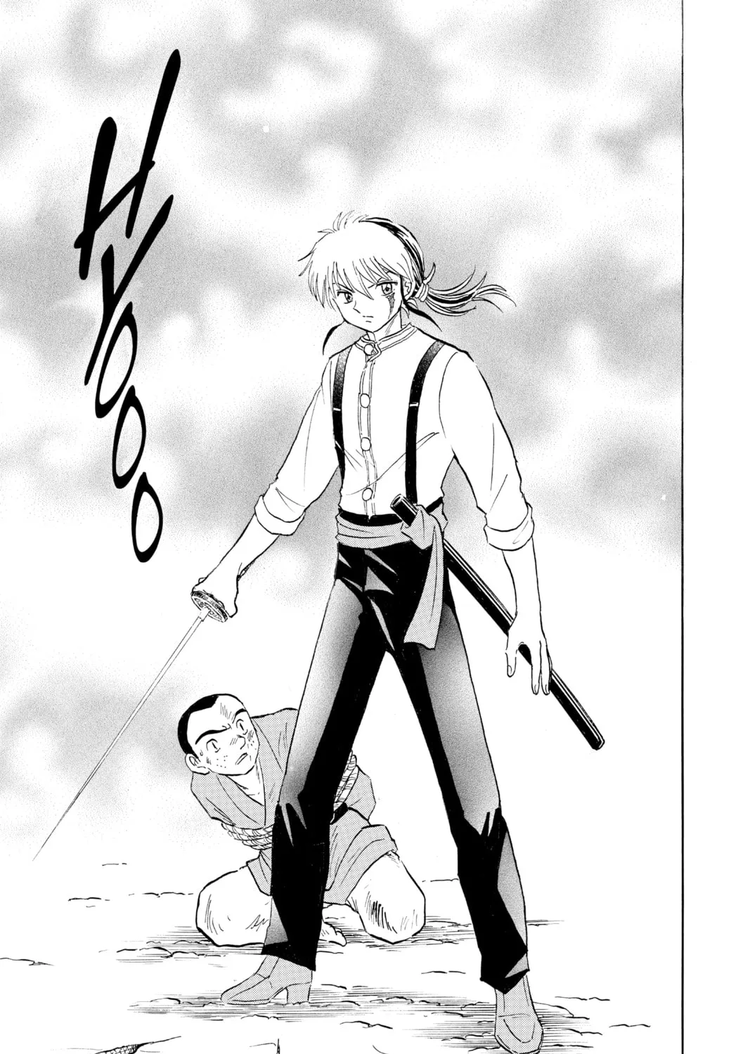 Read Mao chapter 137 image 32 on Lezhin