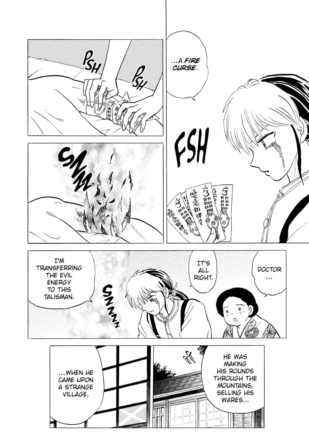 Read Mao chapter 137 image 6 on Lezhin