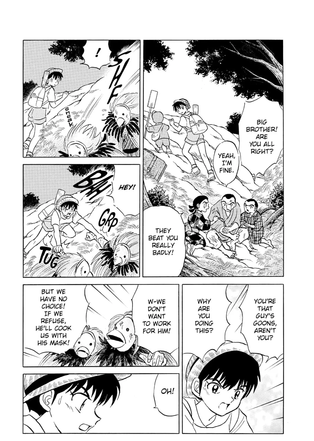 Read Mao chapter 138 image 12 on Lezhin
