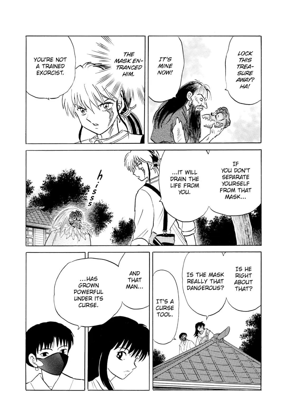 Read Mao chapter 138 image 18 on Lezhin