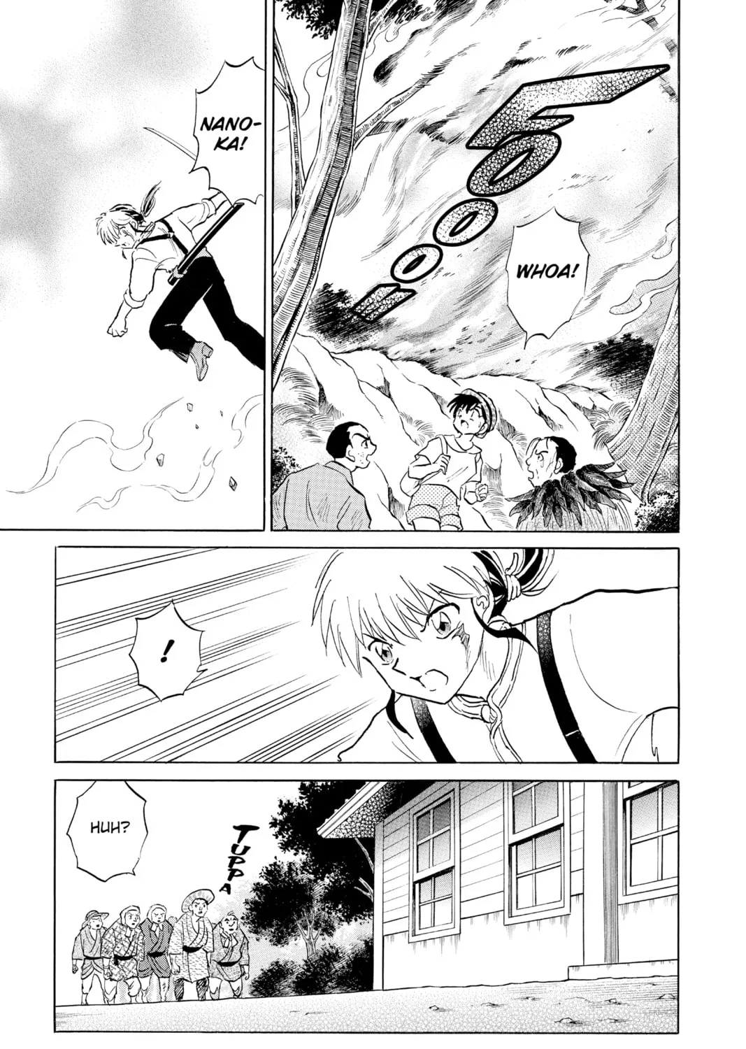 Read Mao chapter 138 image 24 on Lezhin