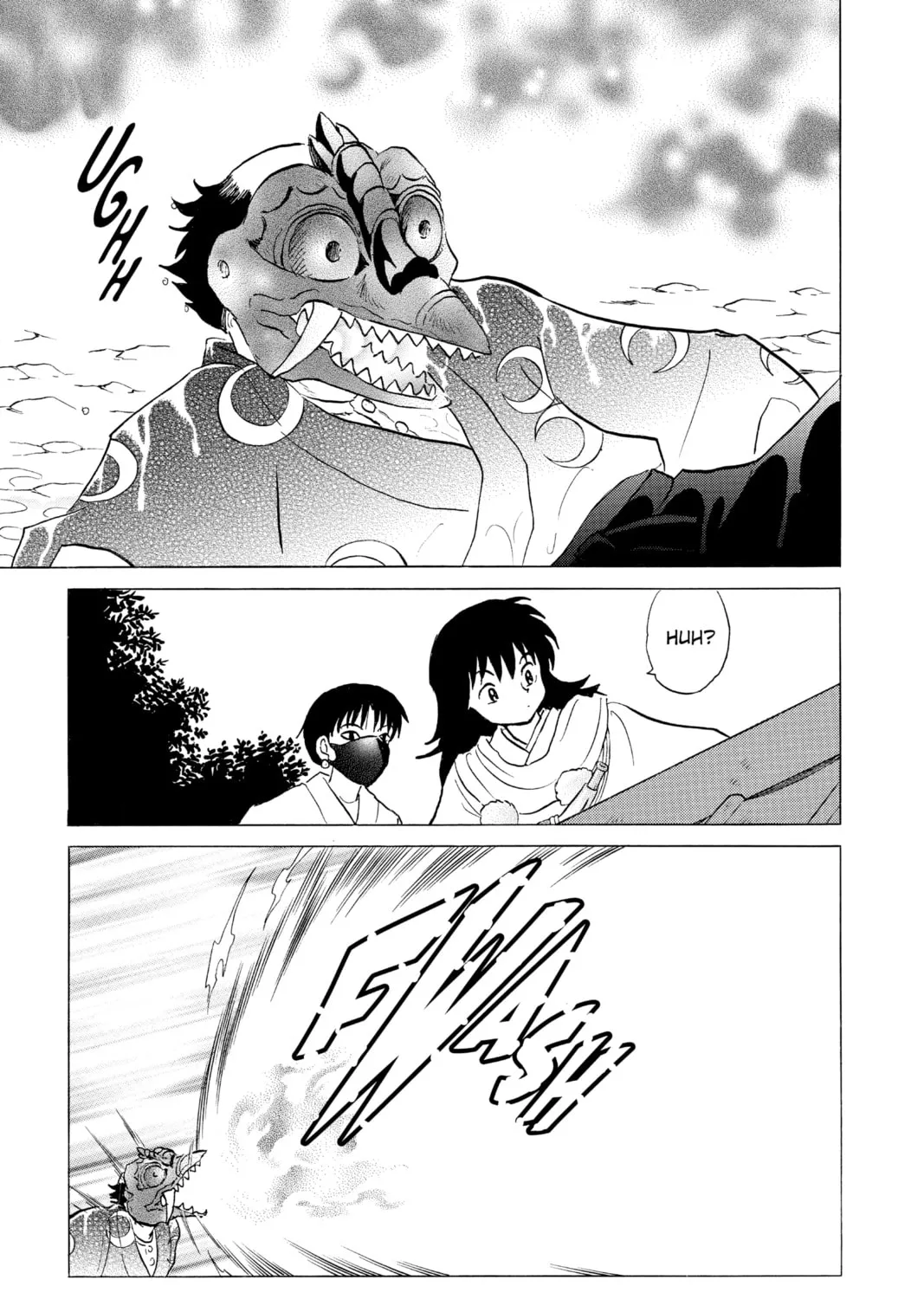 Read Mao chapter 138 image 36 on Lezhin