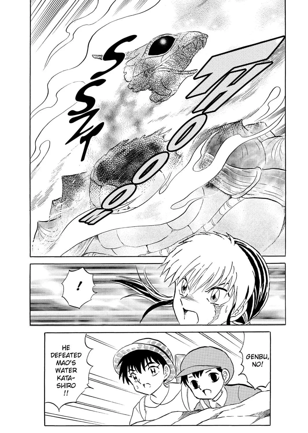 Read Mao chapter 138 image 38 on Lezhin