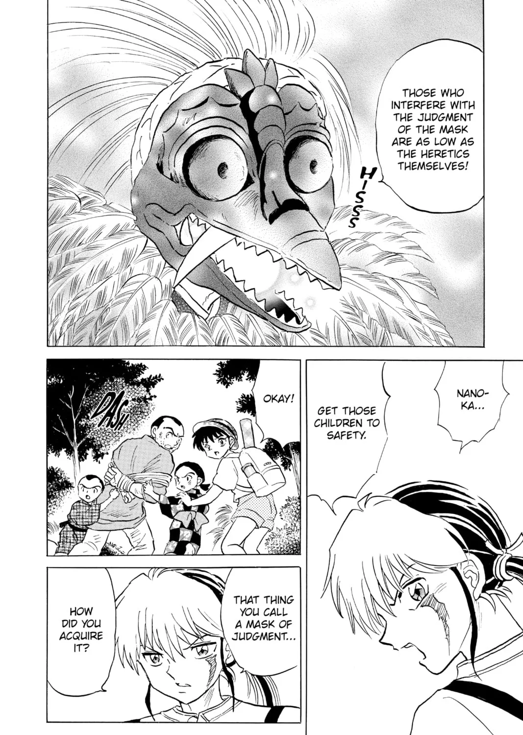 Read Mao chapter 138 image 6 on Lezhin