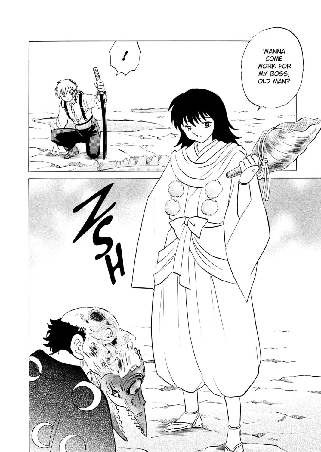 Read Mao chapter 139 image 16 on Lezhin