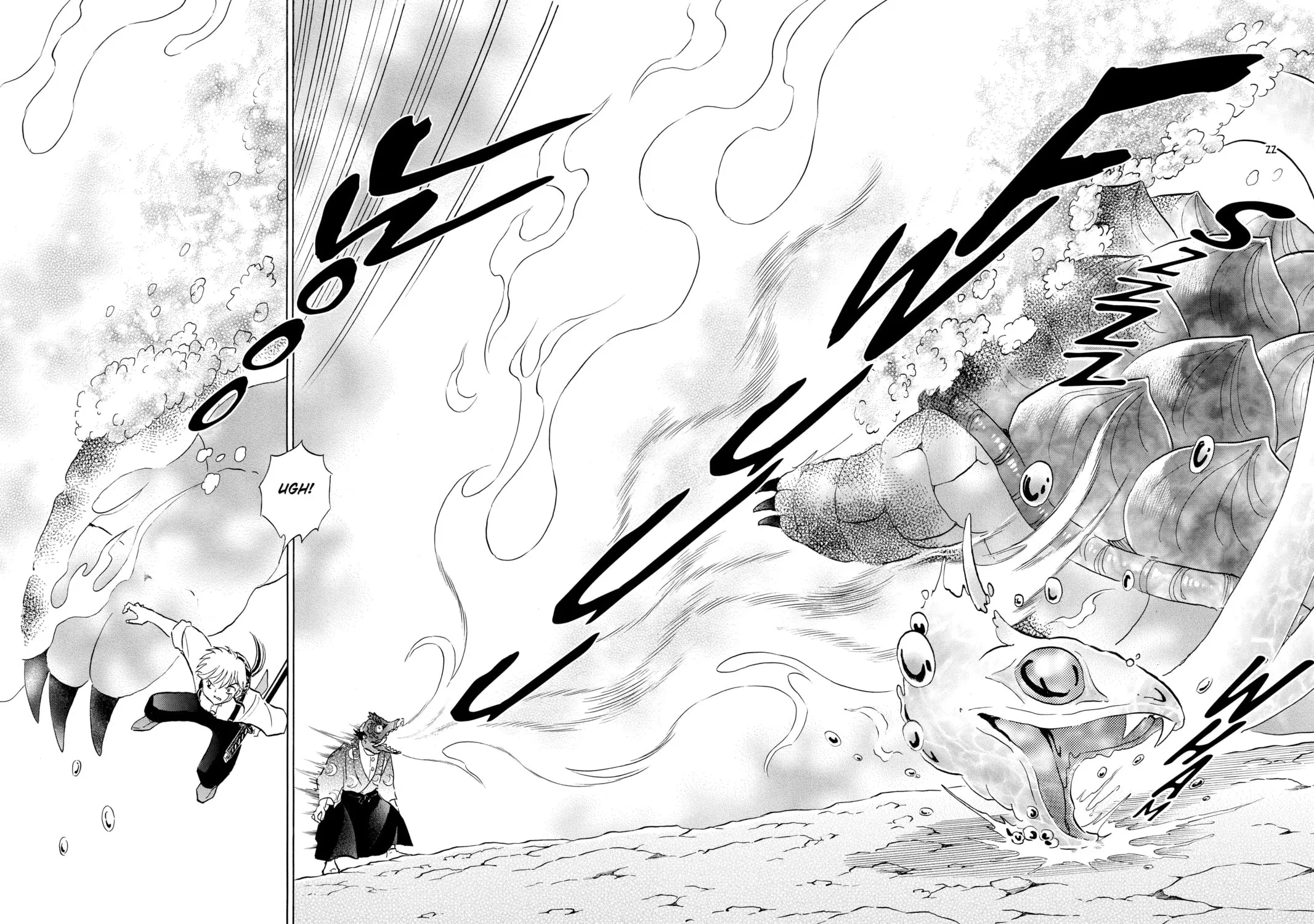 Read Mao chapter 139 image 2 on Lezhin