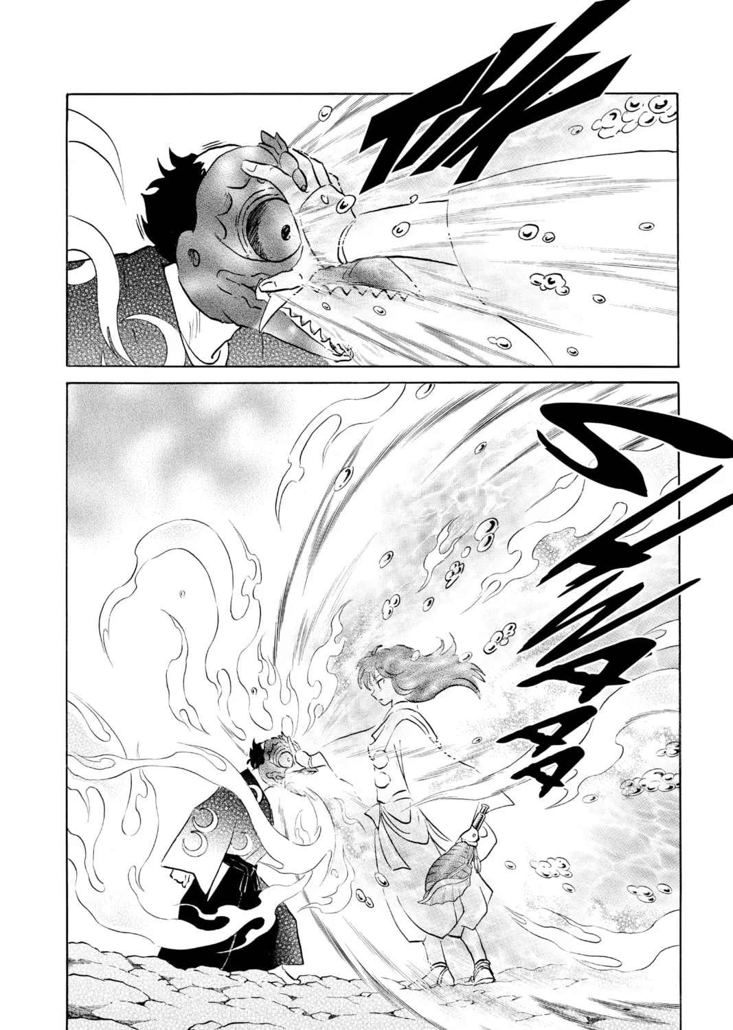 Read Mao chapter 139 image 24 on Lezhin