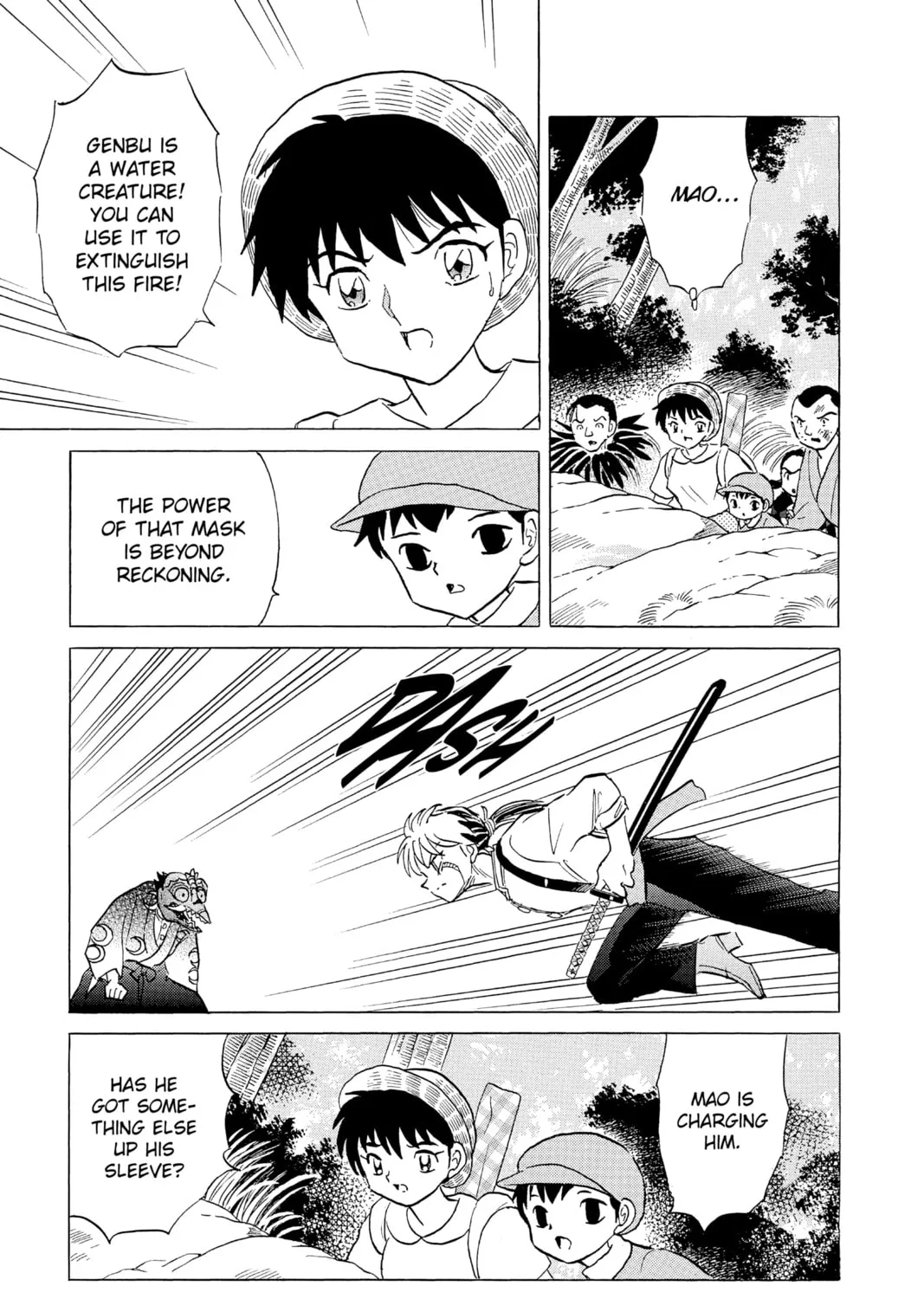 Read Mao chapter 139 image 6 on Lezhin
