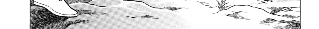 Read Mao chapter 14 image 21 on Lezhin