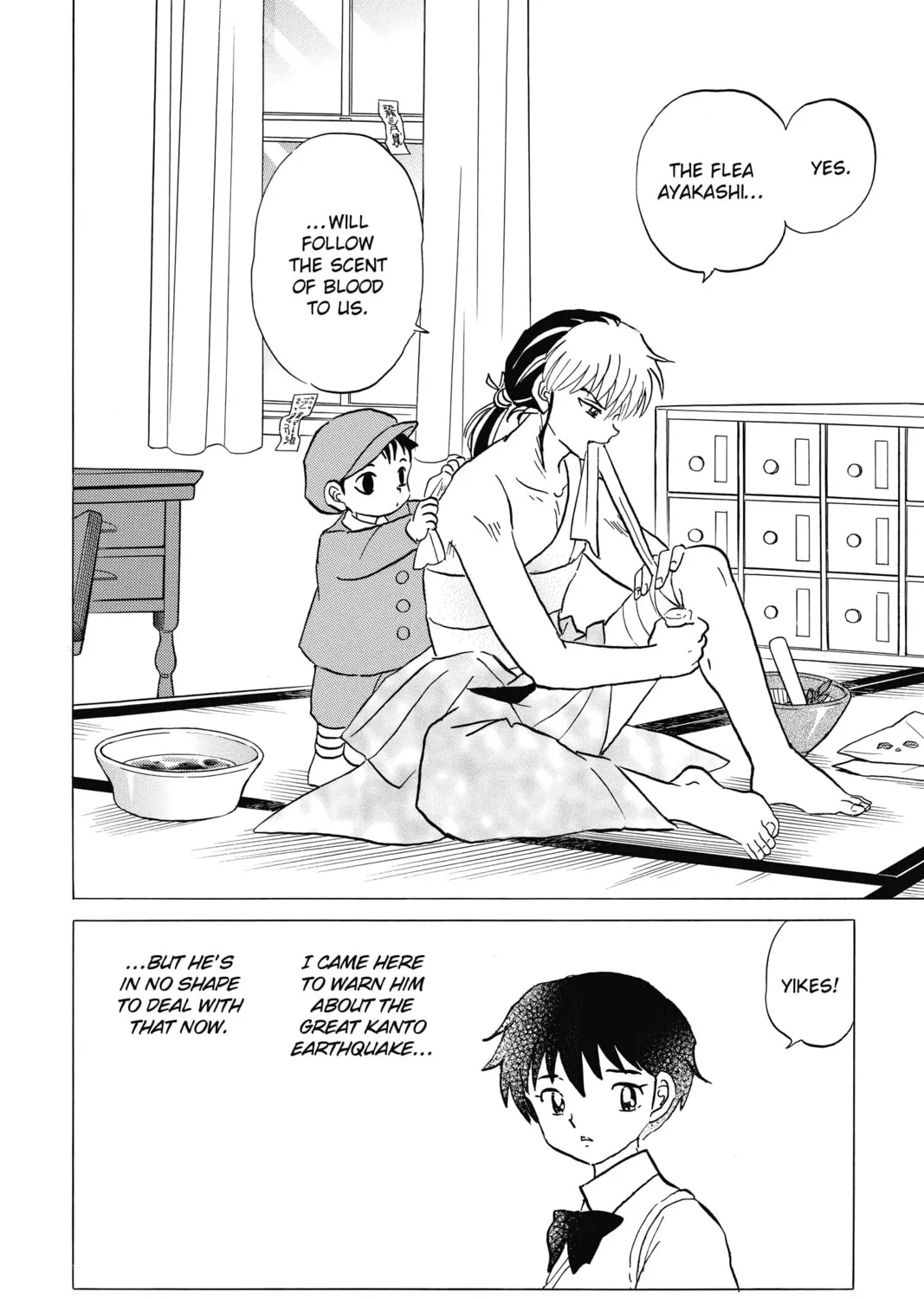 Read Mao chapter 14 image 30 on Lezhin