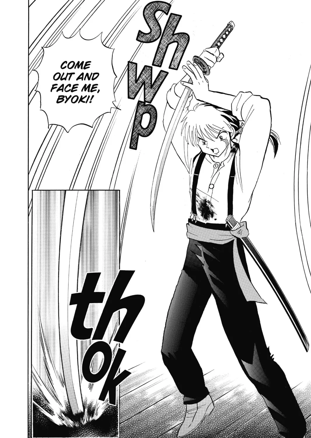 Read Mao chapter 14 image 6 on Lezhin