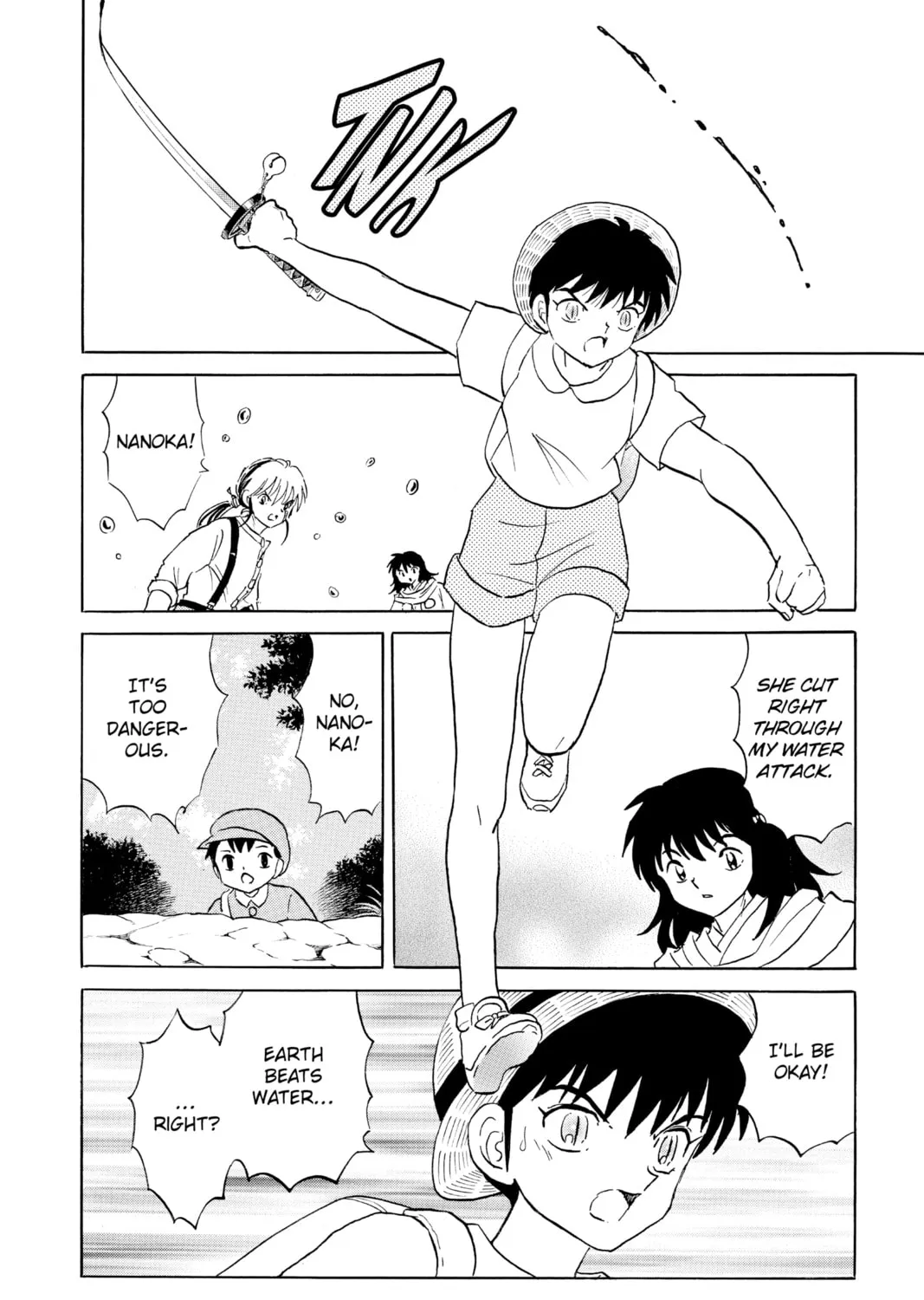 Read Mao chapter 140 image 14 on Lezhin
