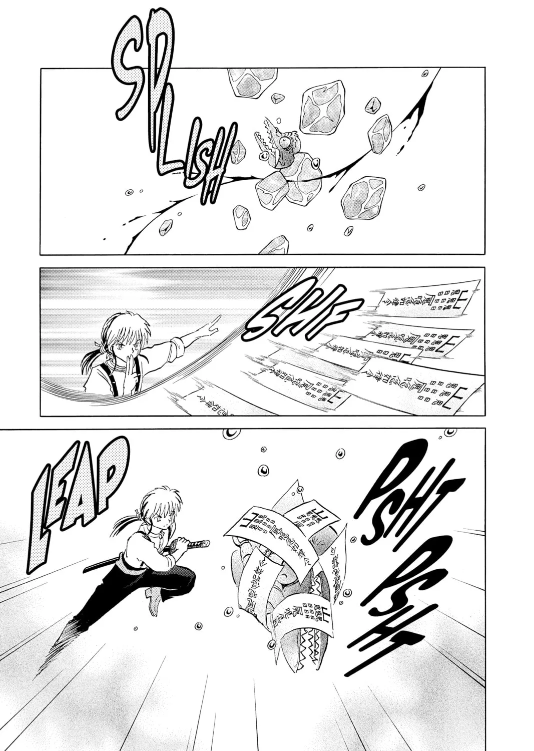 Read Mao chapter 140 image 24 on Lezhin