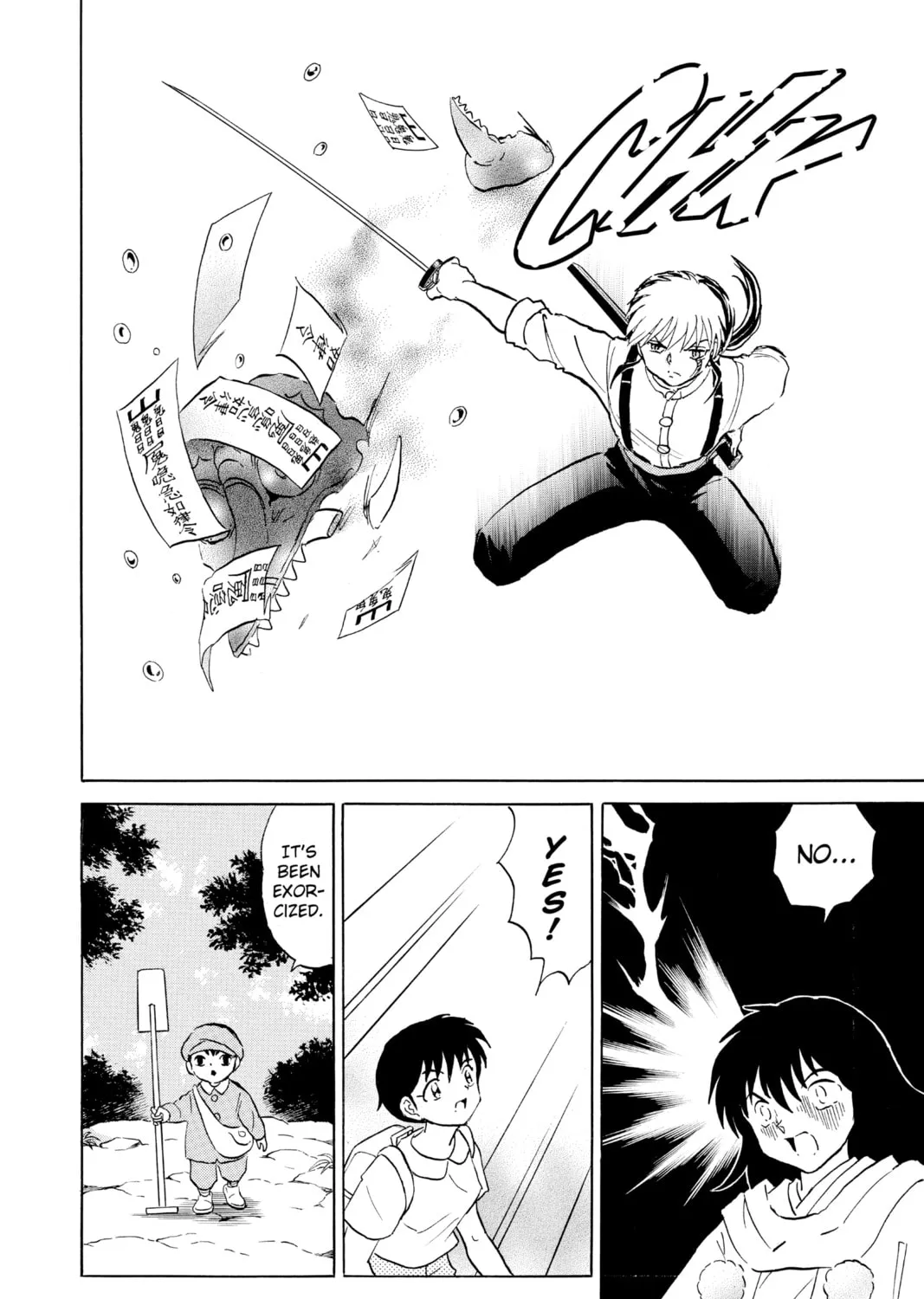 Read Mao chapter 140 image 26 on Lezhin