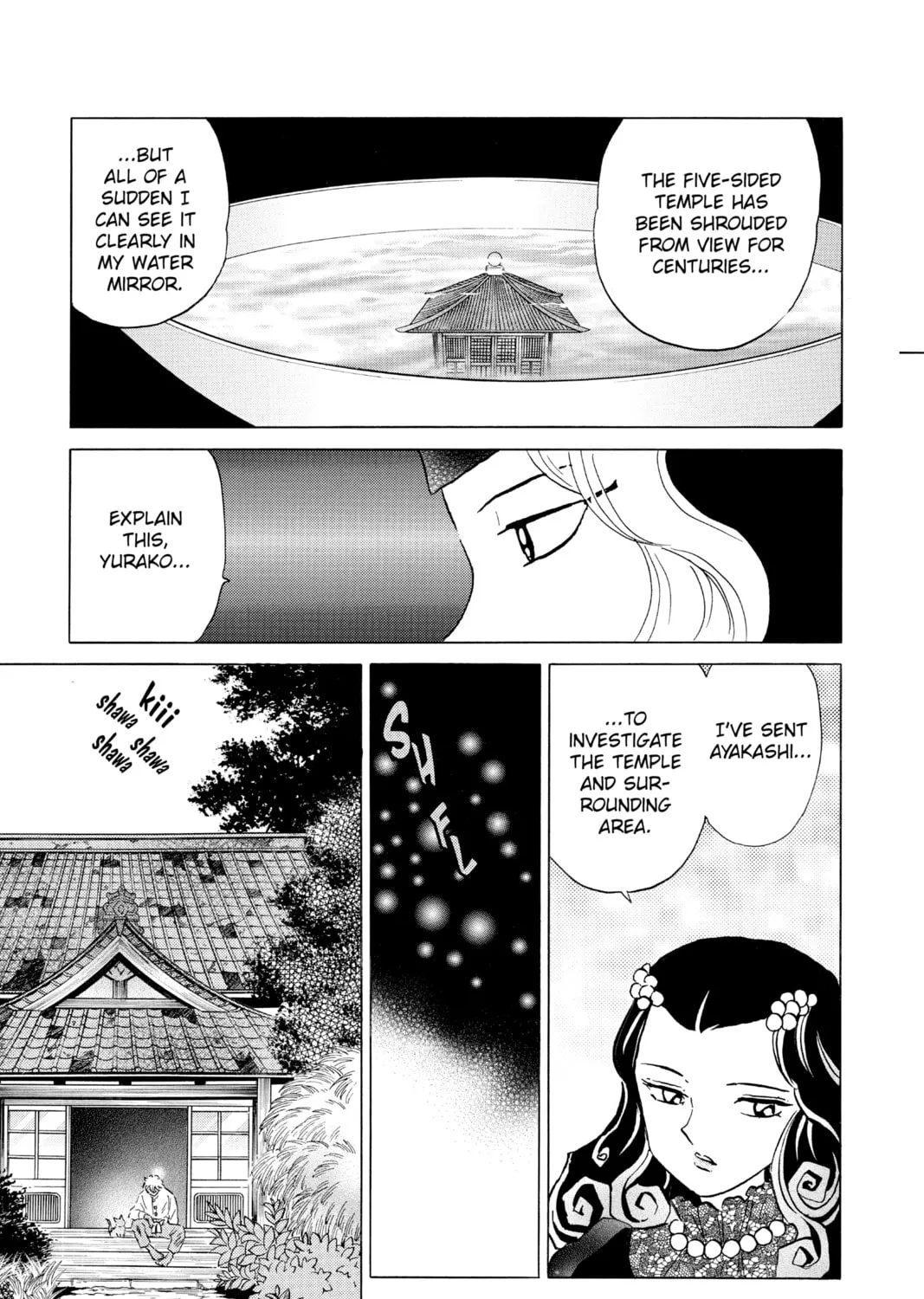 Read Mao chapter 141 image 12 on Lezhin