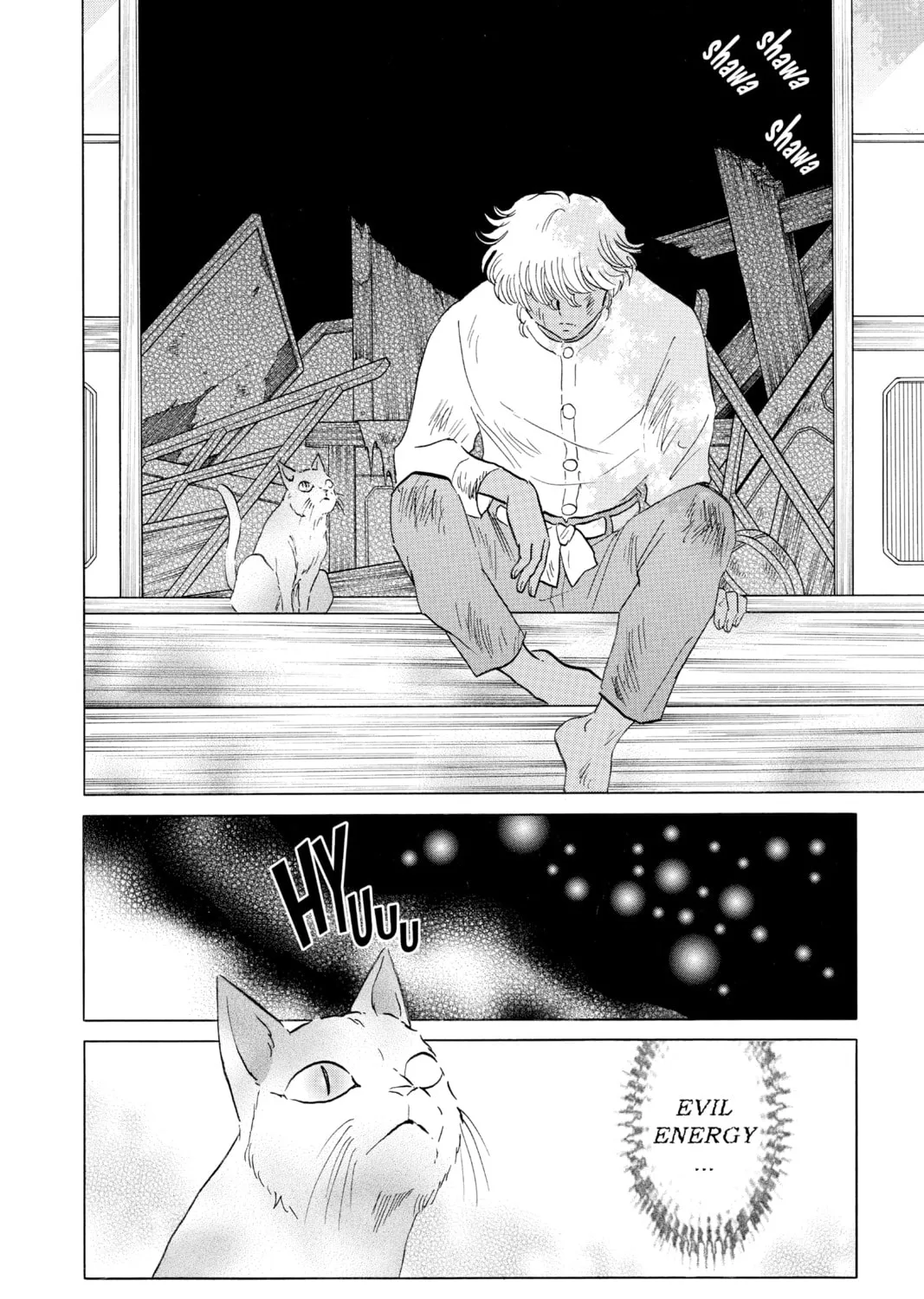Read Mao chapter 141 image 14 on Lezhin