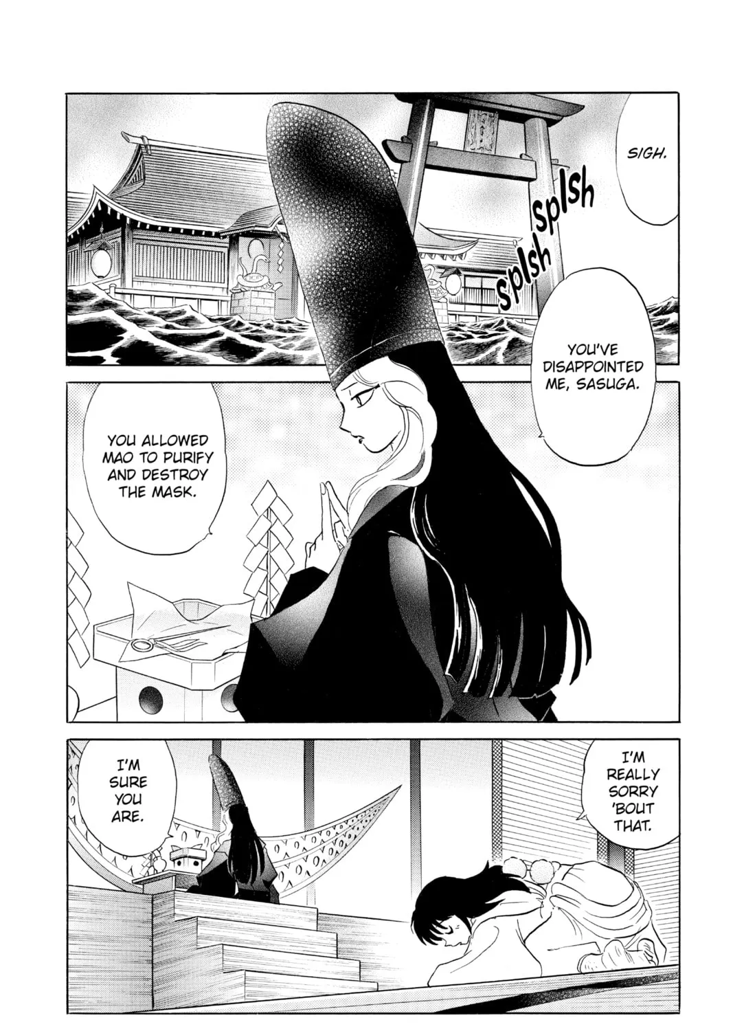 Read Mao chapter 141 image 2 on Lezhin