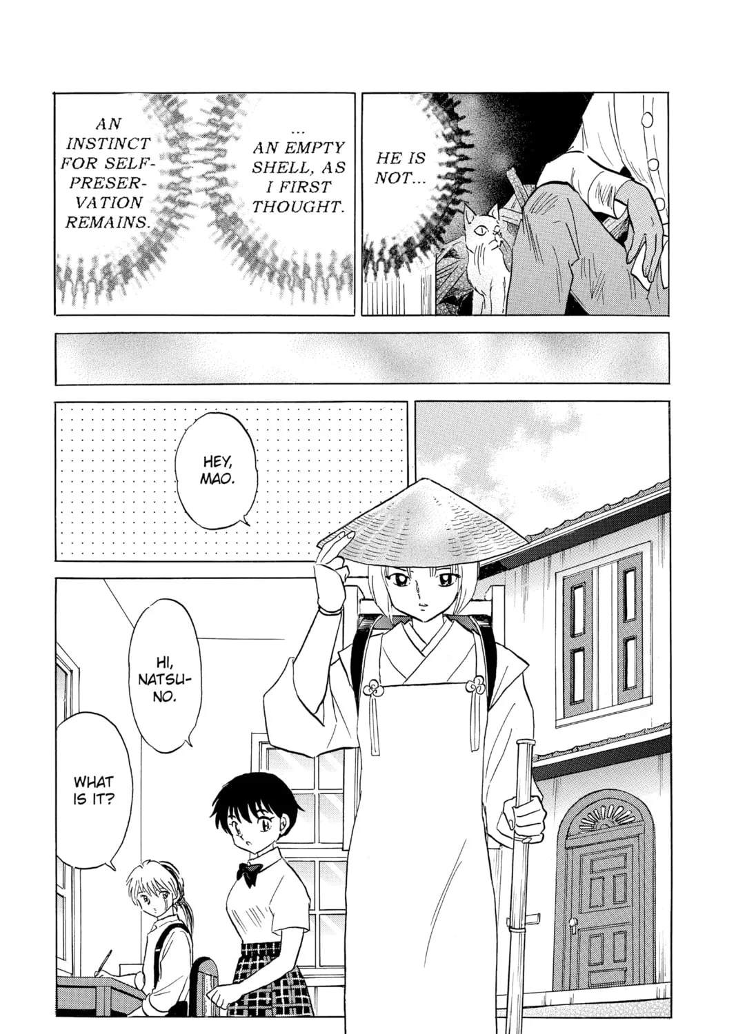 Read Mao chapter 141 image 20 on Lezhin