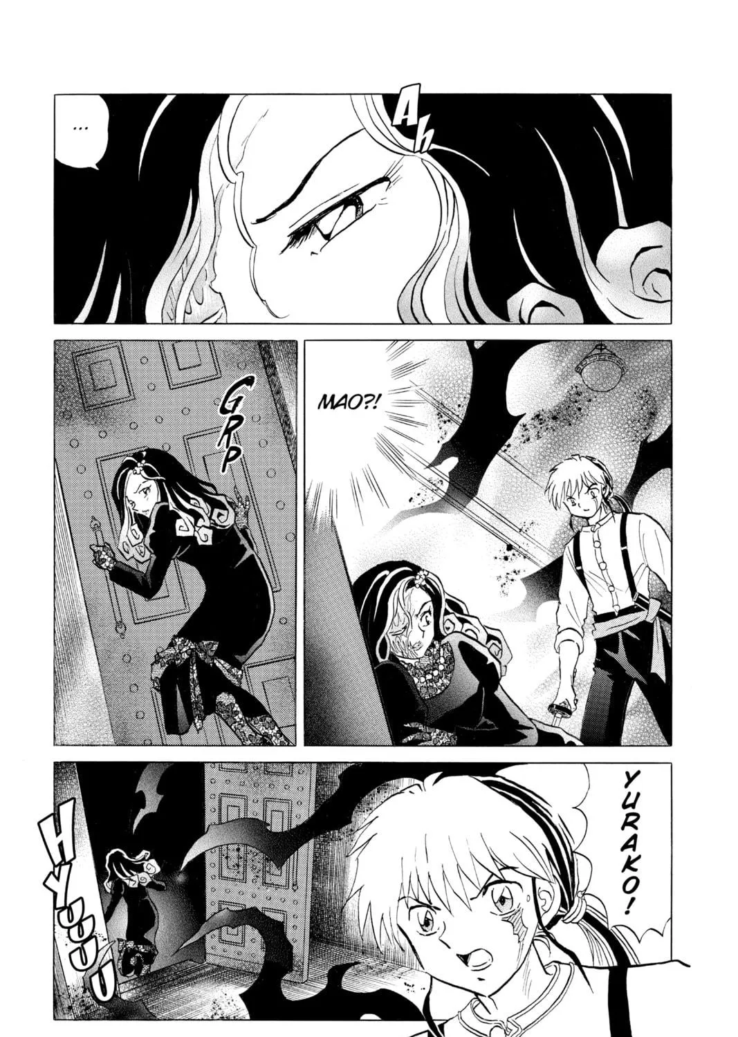 Read Mao chapter 142 image 4 on Lezhin