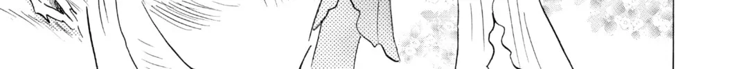 Read Mao chapter 144 image 31 on Lezhin