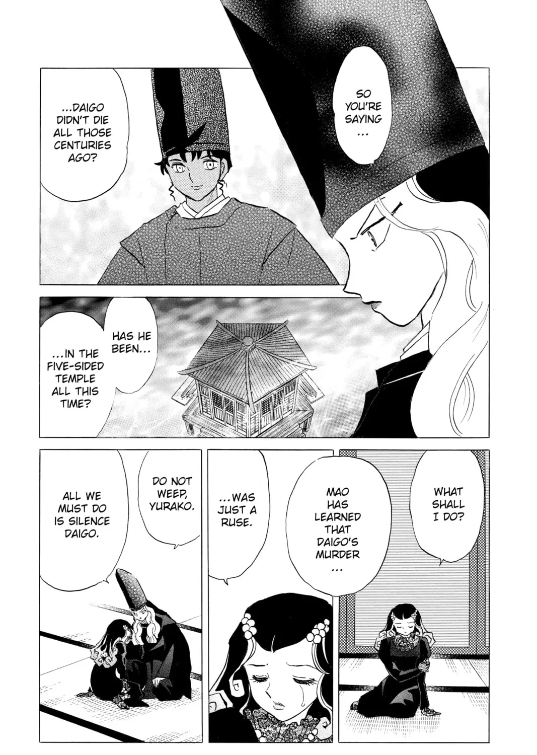 Read Mao chapter 144 image 6 on Lezhin