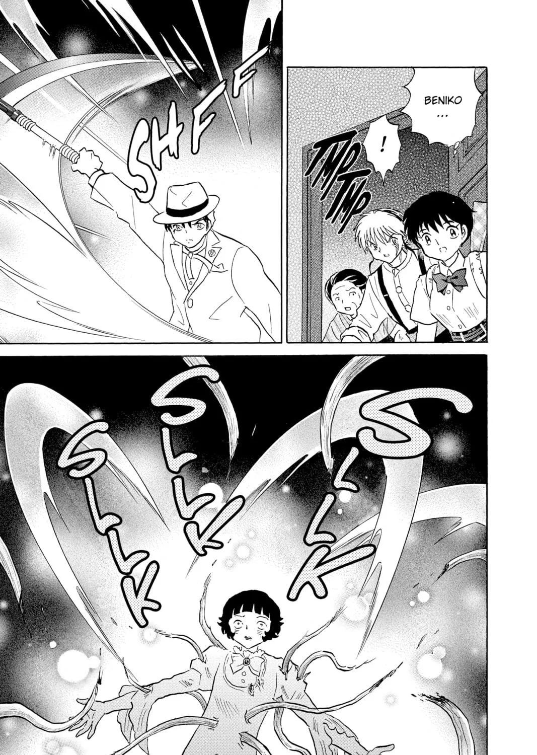 Read Mao chapter 145 image 8 on Lezhin