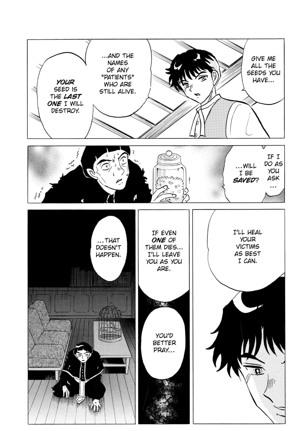 Read Mao chapter 146 image 26 on Lezhin