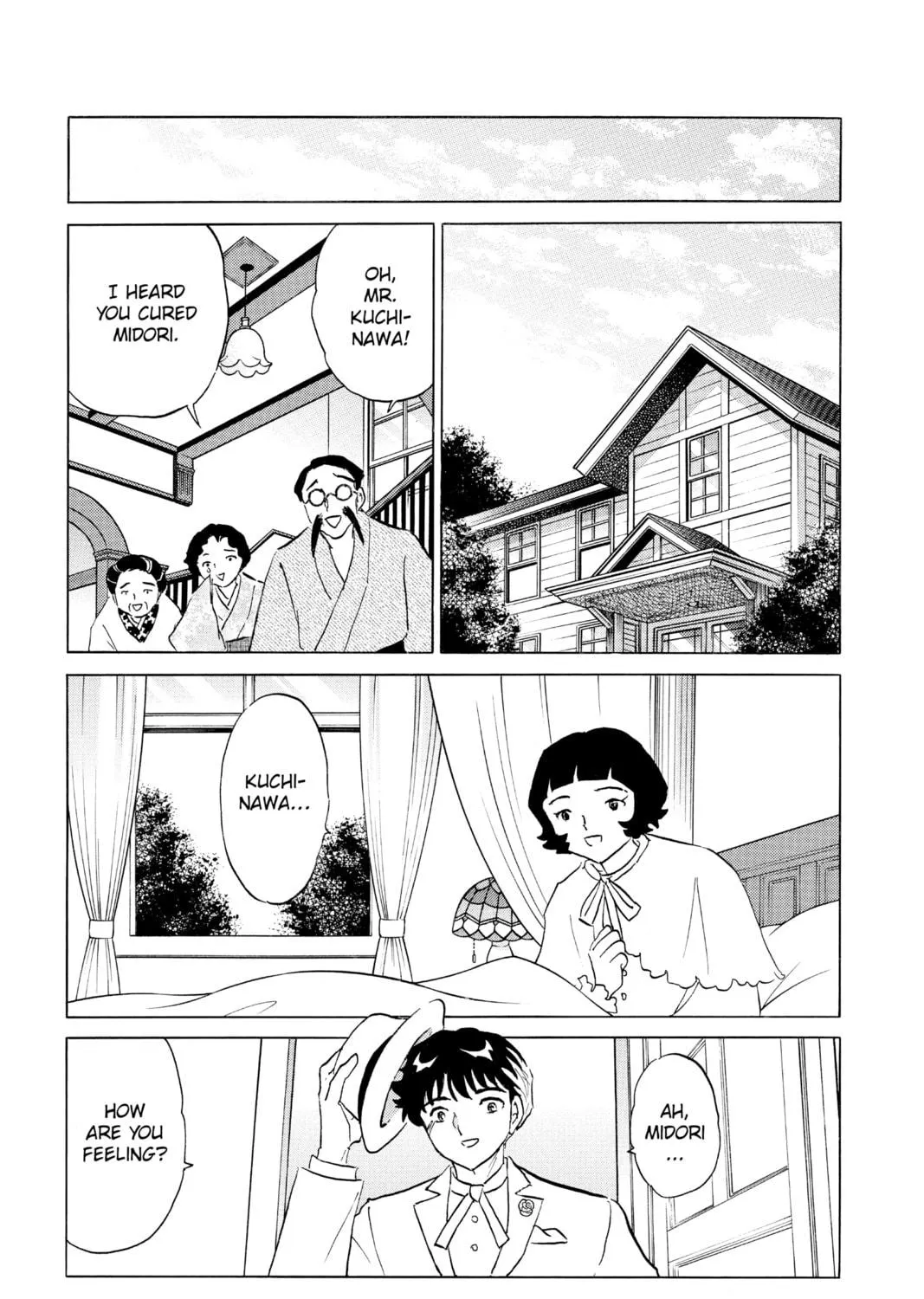 Read Mao chapter 146 image 28 on Lezhin