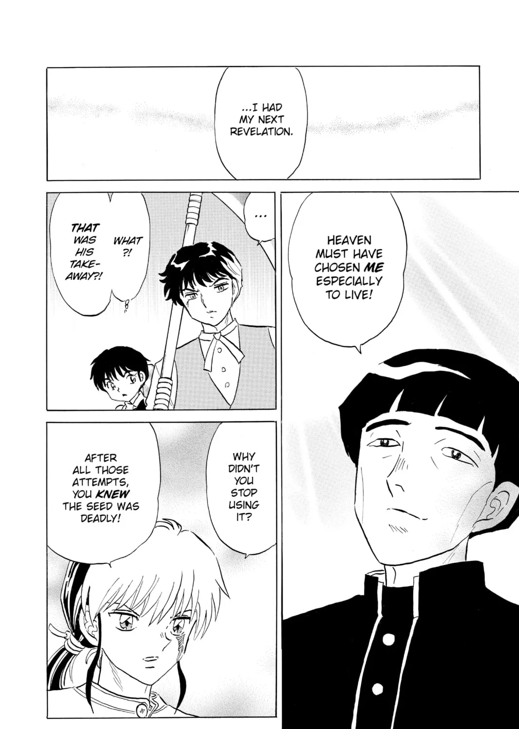 Read Mao chapter 146 image 6 on Lezhin