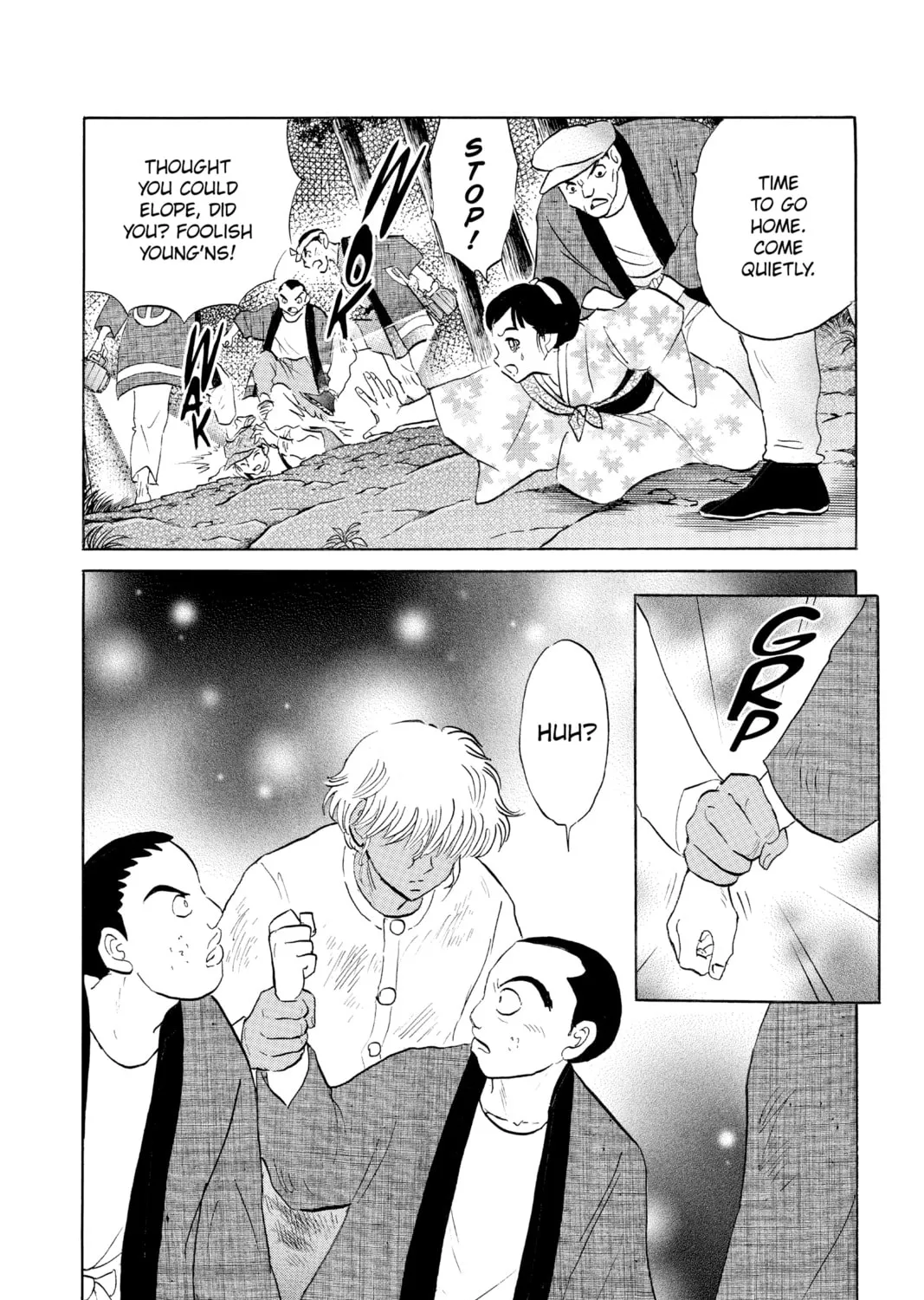 Read Mao chapter 147 image 14 on Lezhin