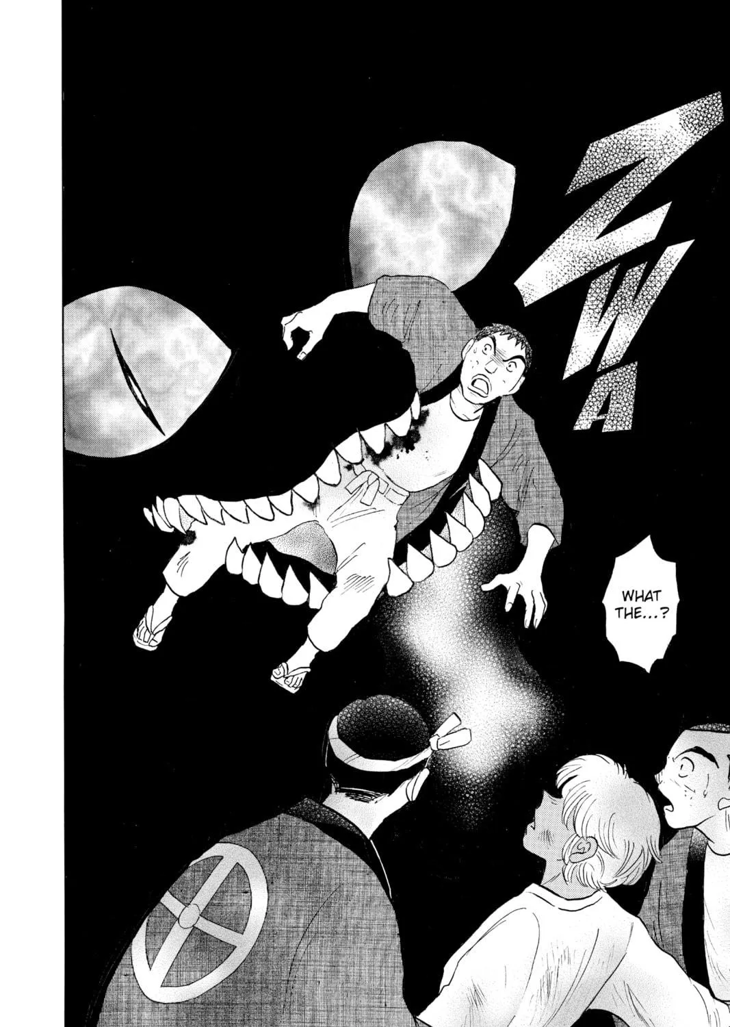Read Mao chapter 147 image 18 on Lezhin