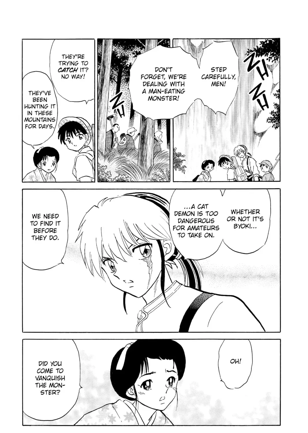 Read Mao chapter 147 image 32 on Lezhin