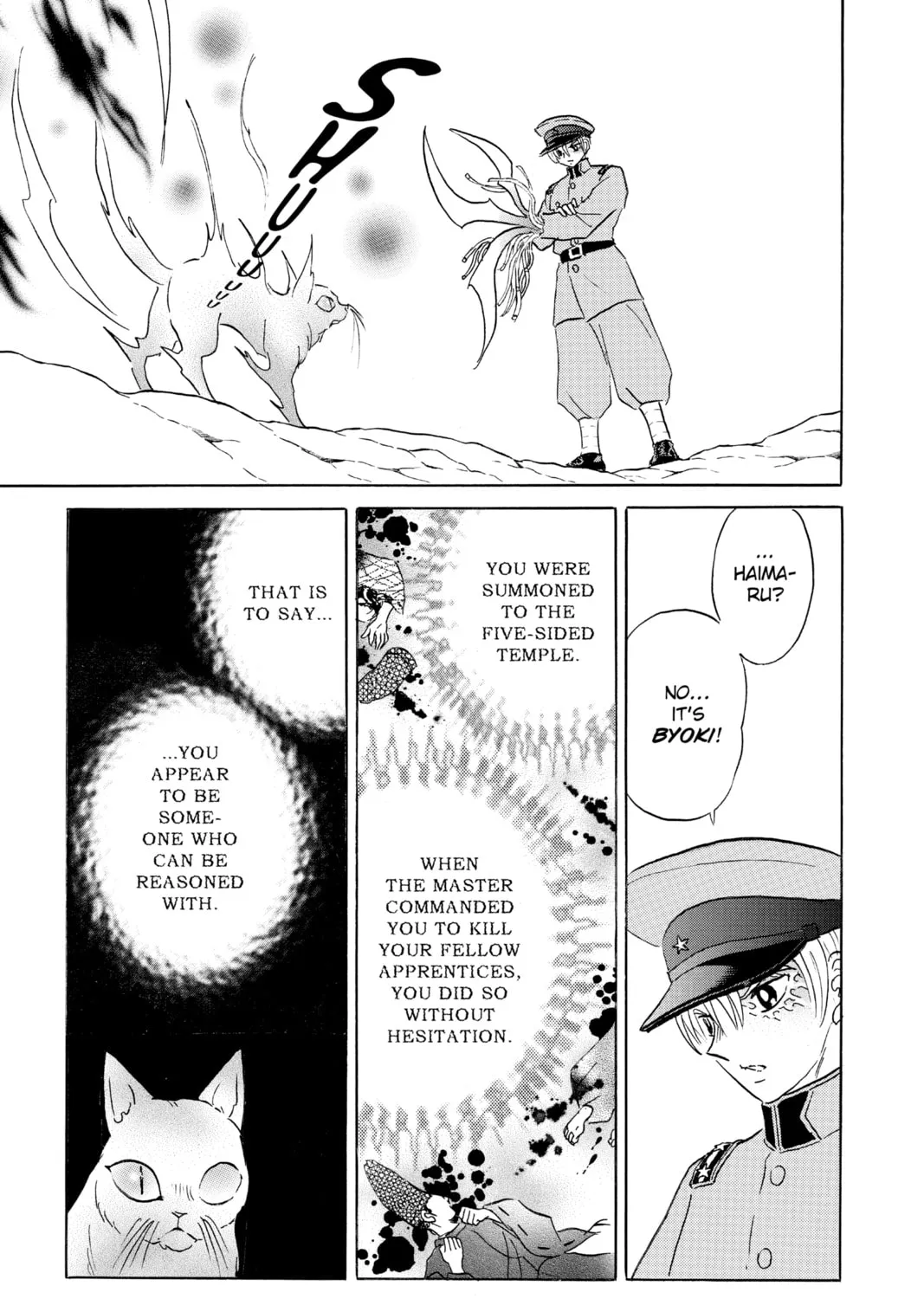 Read Mao chapter 148 image 12 on Lezhin