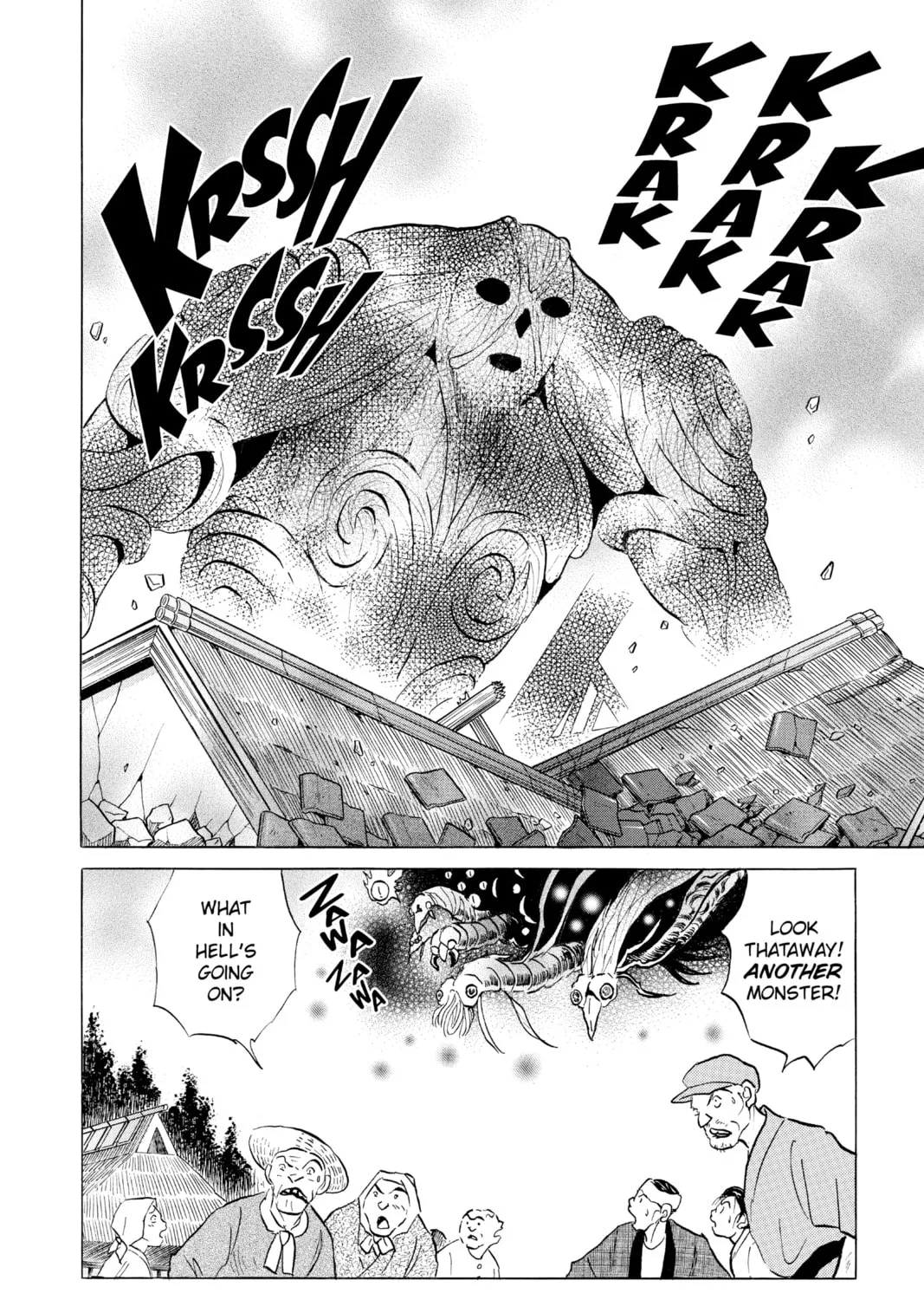 Read Mao chapter 148 image 26 on Lezhin