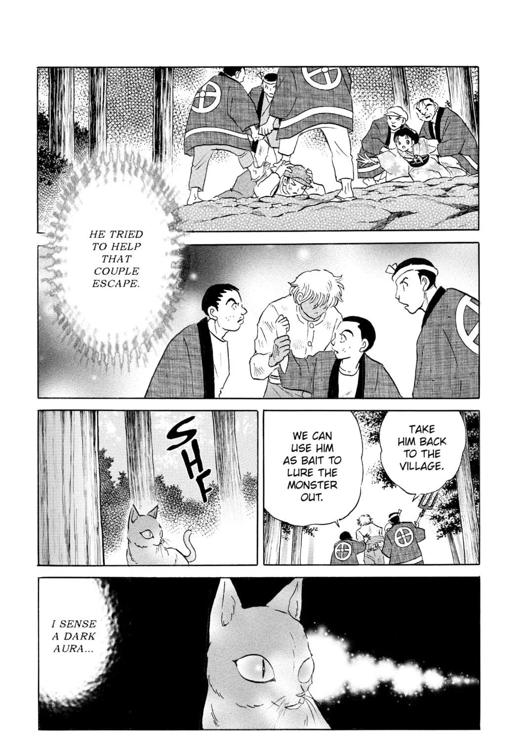 Read Mao chapter 148 image 4 on Lezhin
