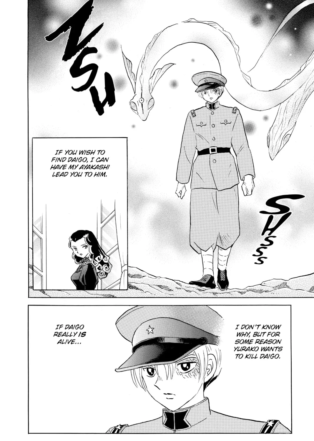 Read Mao chapter 148 image 6 on Lezhin
