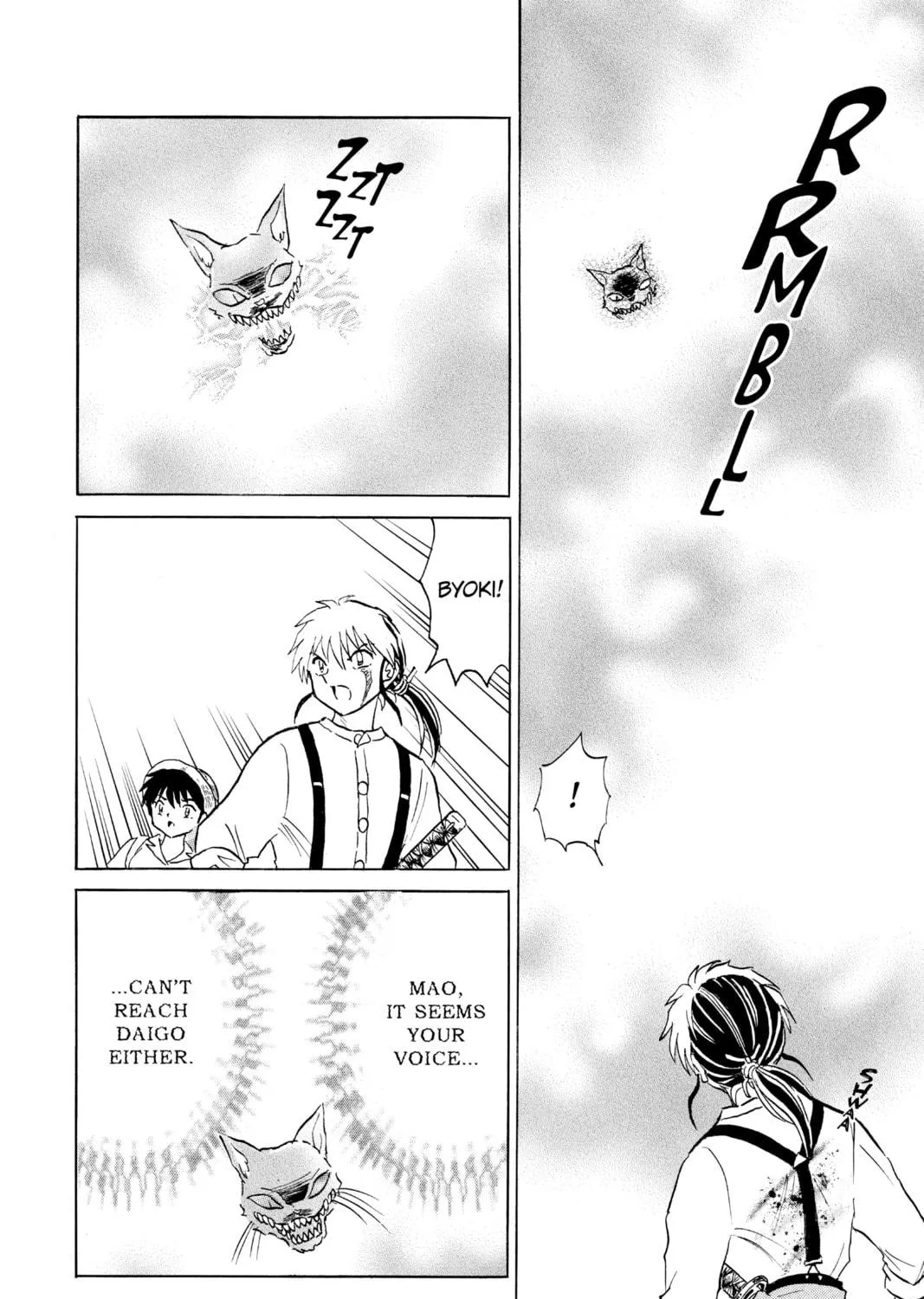 Read Mao chapter 149 image 10 on Lezhin