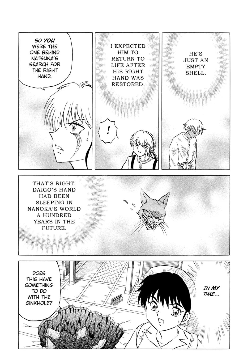 Read Mao chapter 149 image 12 on Lezhin