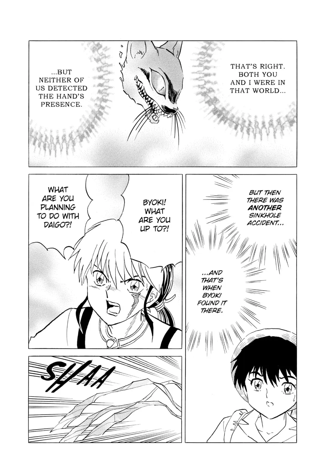 Read Mao chapter 149 image 14 on Lezhin