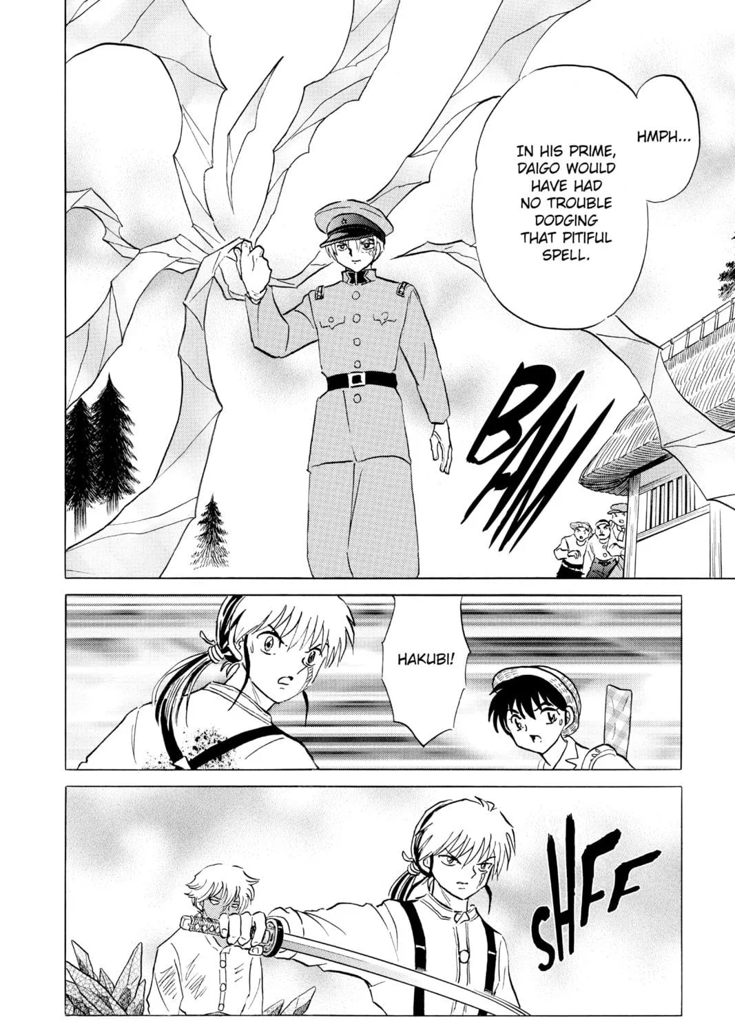 Read Mao chapter 149 image 18 on Lezhin