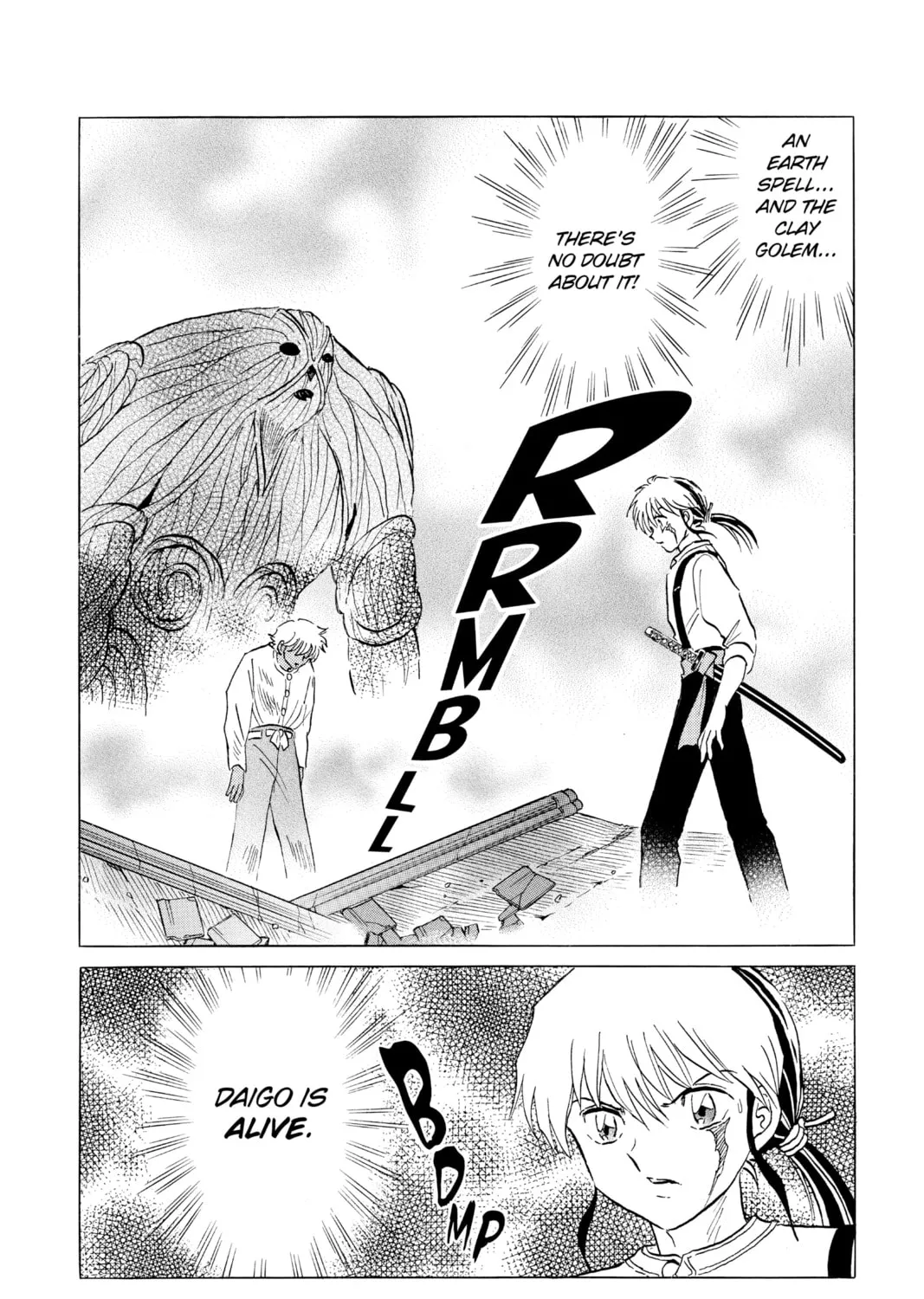 Read Mao chapter 149 image 2 on Lezhin