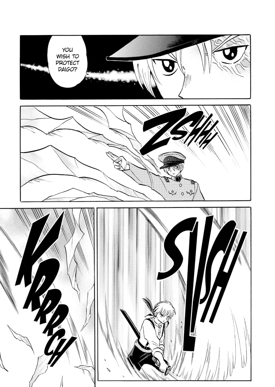 Read Mao chapter 149 image 20 on Lezhin