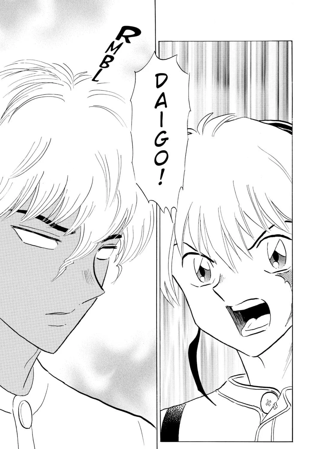 Read Mao chapter 149 image 4 on Lezhin