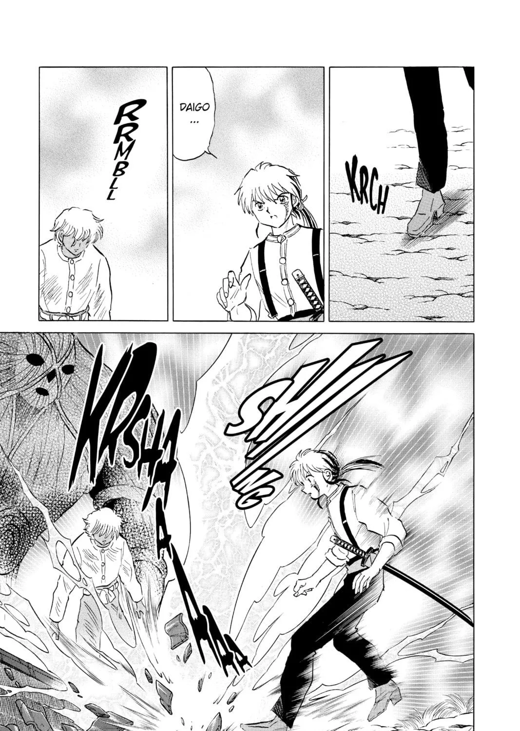 Read Mao chapter 149 image 8 on Lezhin