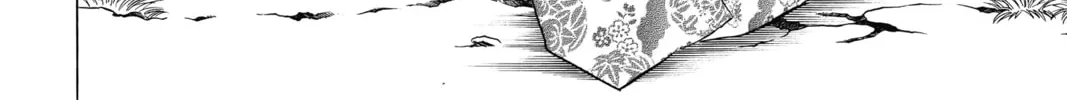 Read Mao chapter 15 image 27 on Lezhin