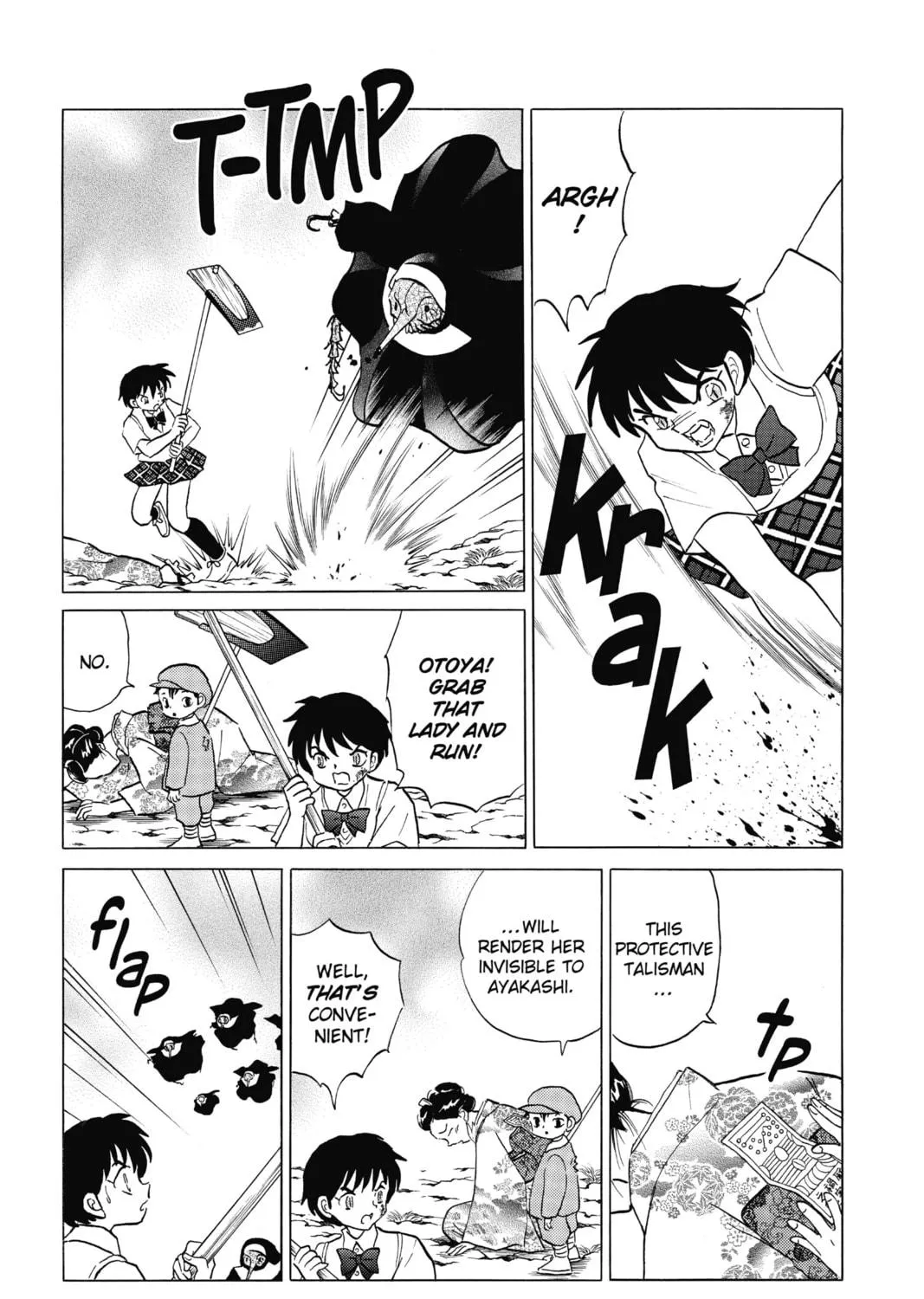 Read Mao chapter 15 image 28 on Lezhin