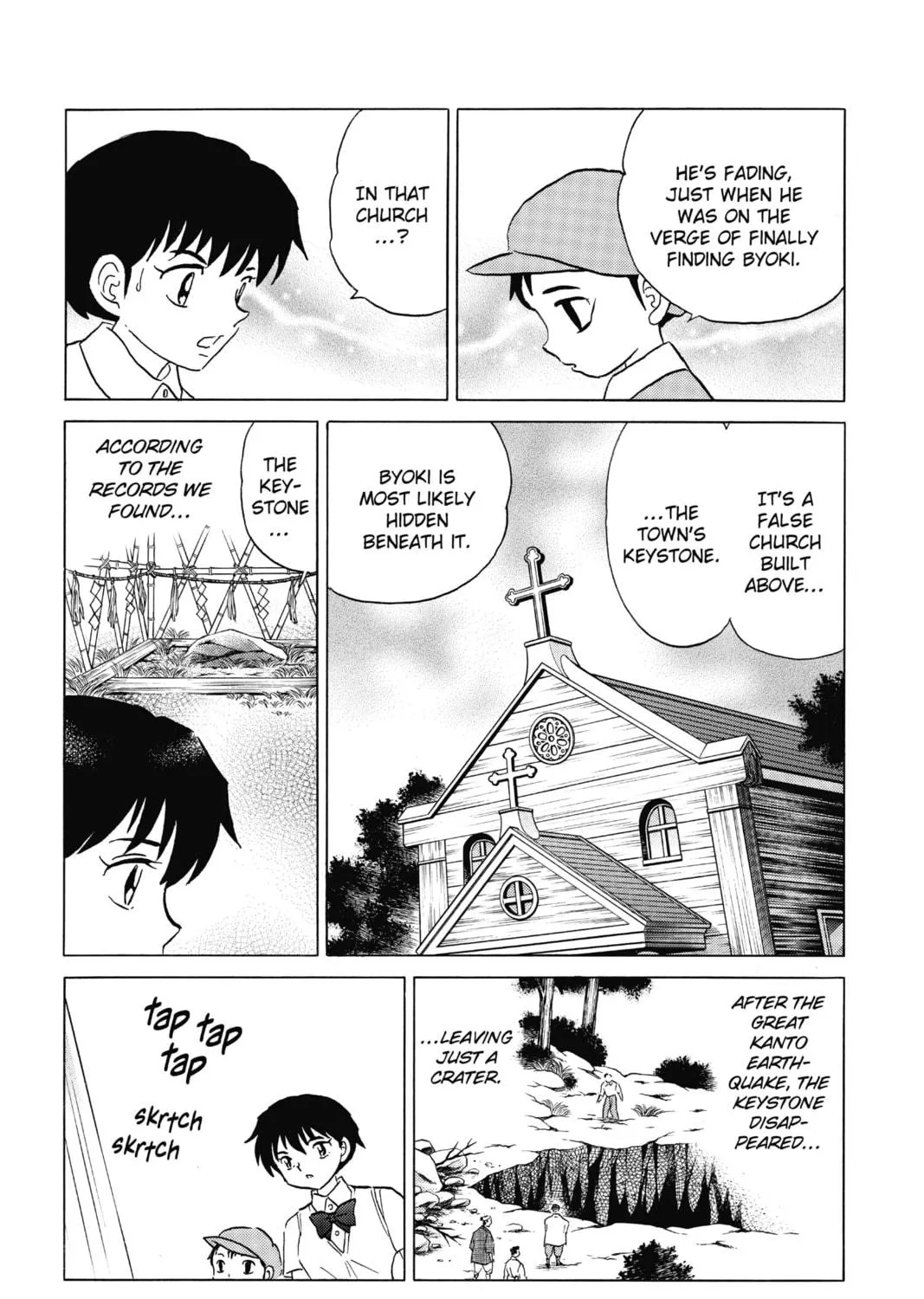 Read Mao chapter 15 image 4 on Lezhin