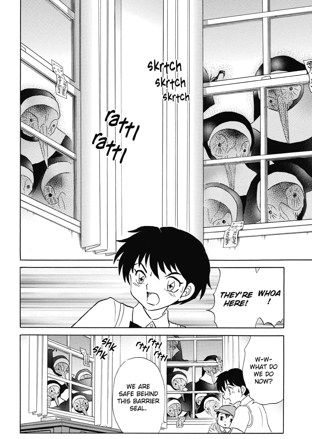 Read Mao chapter 15 image 6 on Lezhin